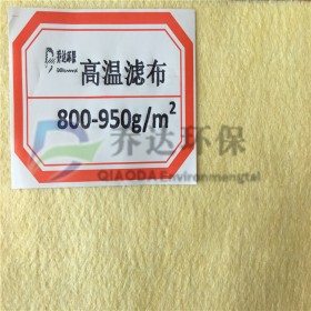 除塵濾袋 氟美斯耐高溫除塵濾袋 抗酸堿腐蝕除塵濾袋批發