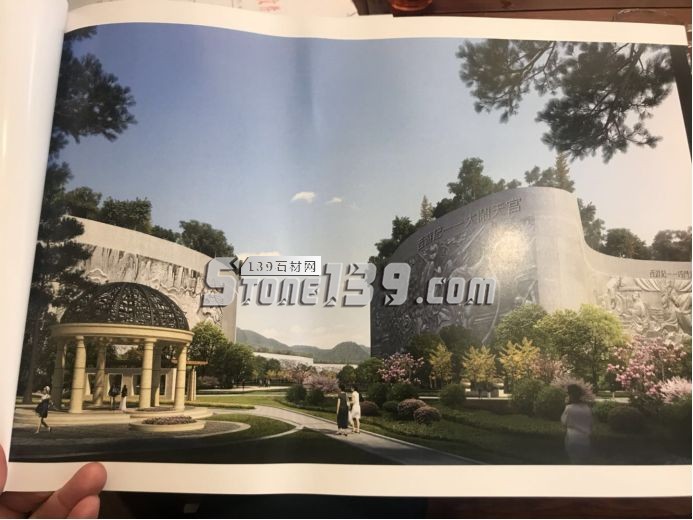 隨州石材變“石材園”為“生態園”、“示范園”、“旅游園”