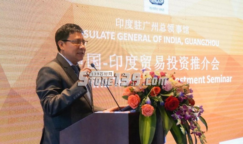 中國(guó)－印度貿(mào)易投資推介會(huì)在廈舉行