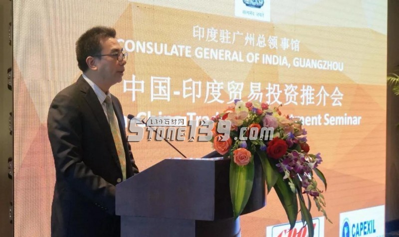 中國(guó)－印度貿(mào)易投資推介會(huì)在廈舉行