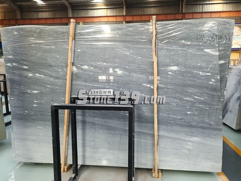 水頭鑫熙大理石新品&mdash;&mdash;國產藍金沙（意大利藍）