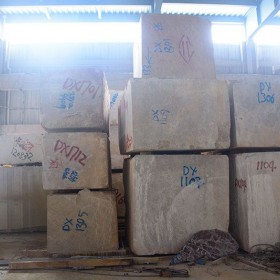 云朵拉灰大理石荒料供應