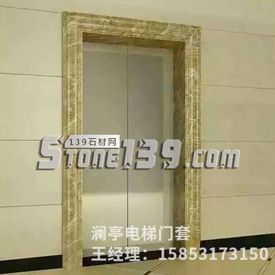 仿石材電梯套