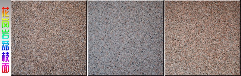 順豐石材光澤紅介紹及相關(guān)案例應(yīng)用