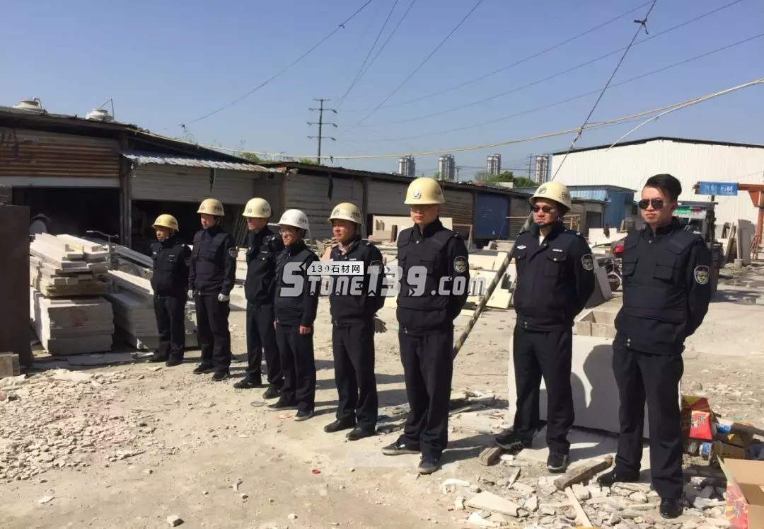 江蘇蘇州吳江區盛澤鎮依法取締11家石材加工點