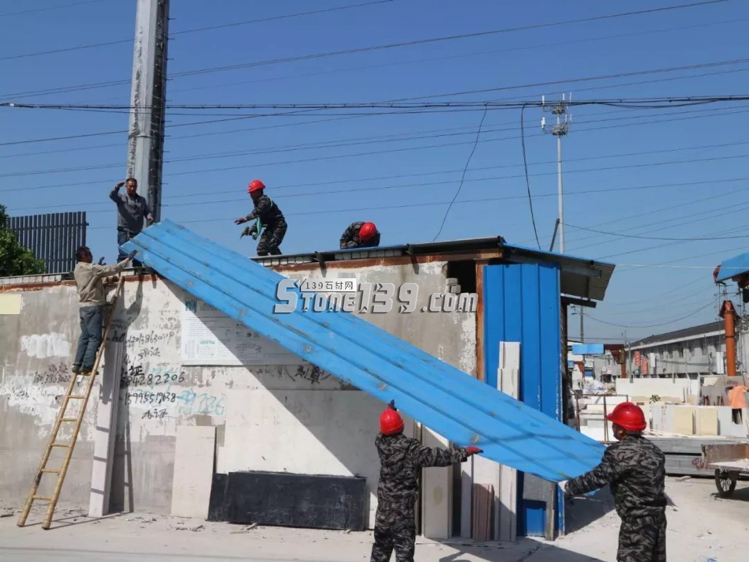 江蘇蘇州吳江區盛澤鎮依法取締11家石材加工點