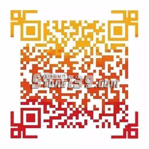 重磅|第一屆福能•中金源杯2018全國室內設計大賽章程發布