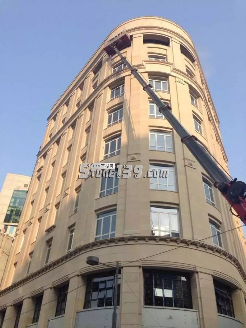 柏坡黃石材（小米黃、碧波黃）介紹