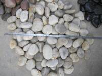 三得利一級(jí)鵝卵石