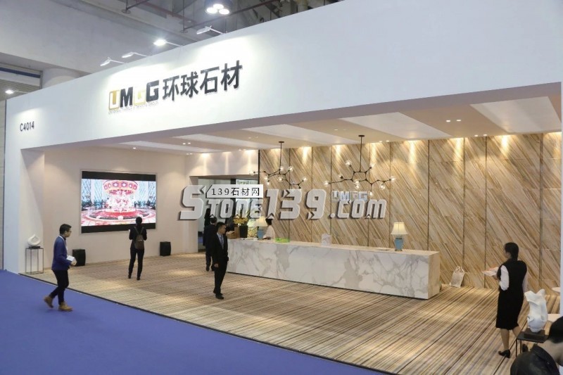 環球石材三板斧:改革、擴張、差異化