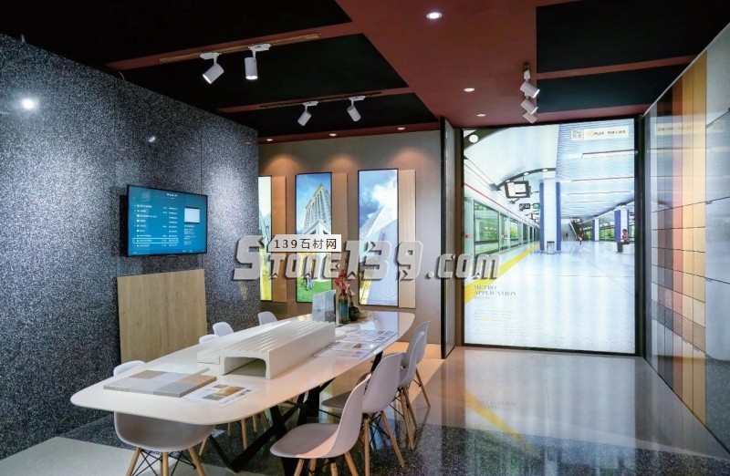 環球石材三板斧:改革、擴張、差異化