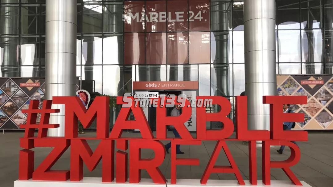 回顧南安石材協會組團參觀2018年土耳其伊茲密爾石材展