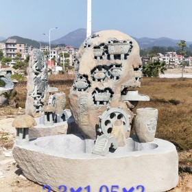 甲山流水石一體配套 風(fēng)水石