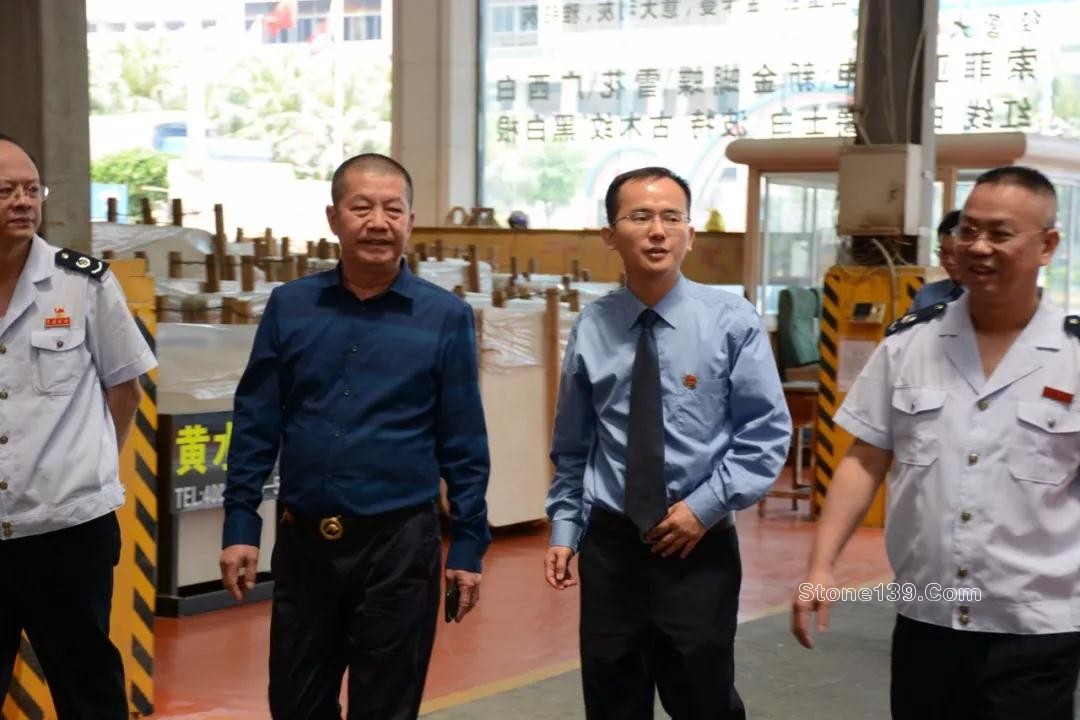 福建水頭石材行業知識產權工作室揭牌儀式