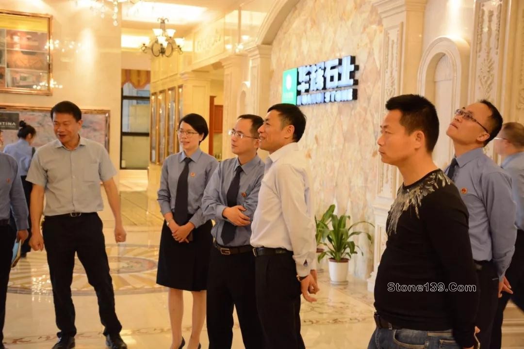 福建水頭石材行業知識產權工作室揭牌儀式