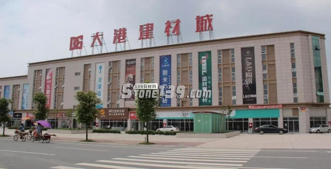 石材進入家裝市場分析