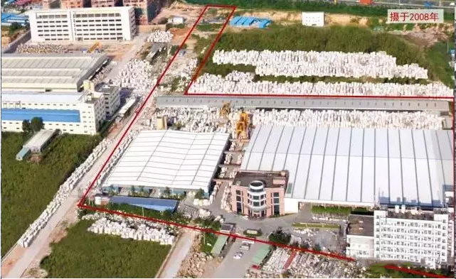 深圳坂田&middot;高時(shí)石材廠改造成石材博物館