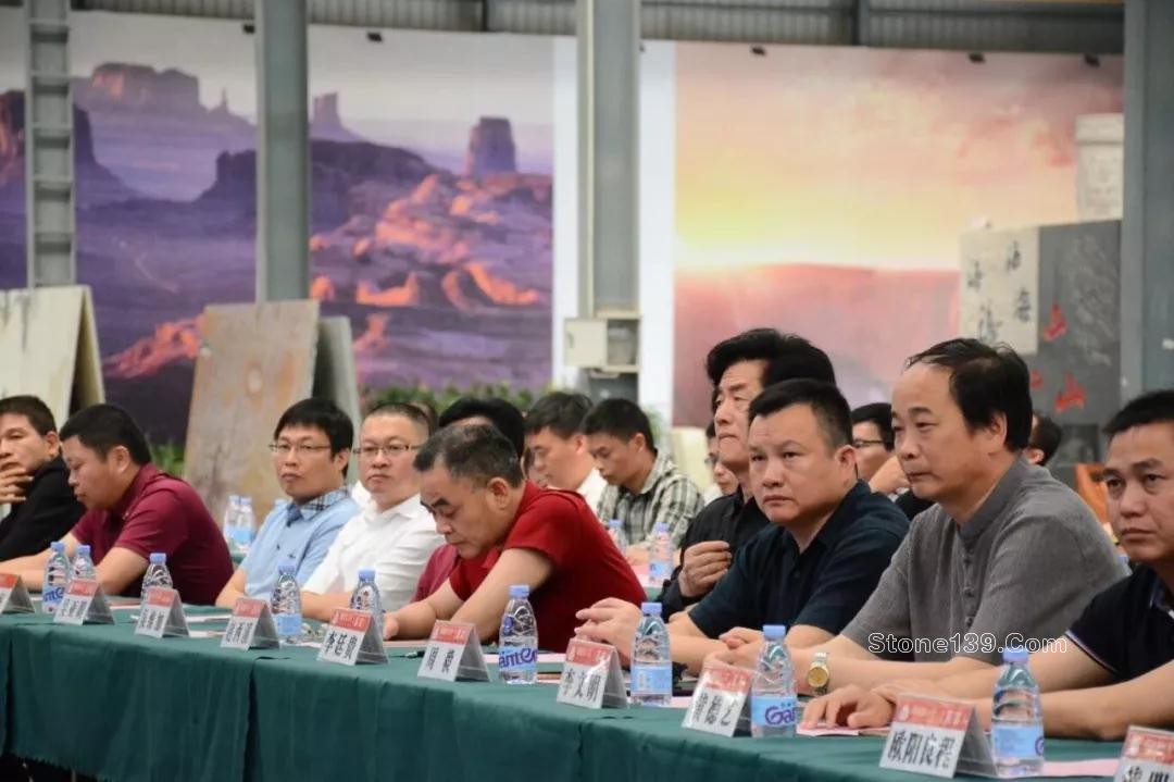 福能達人石舉辦水頭石材文化藝術節