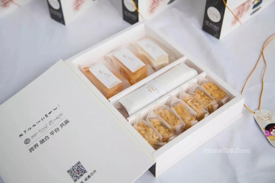 福能達人石舉辦水頭石材文化藝術節