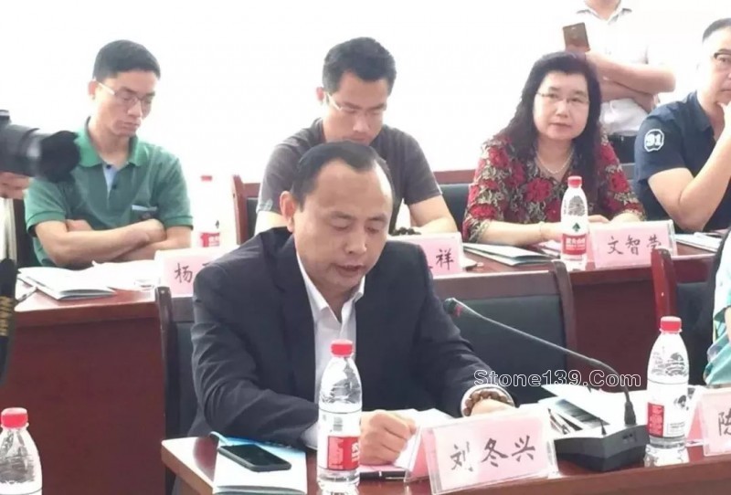 中國首個石材機械裝備產業園在安徽壽縣隆重奠基