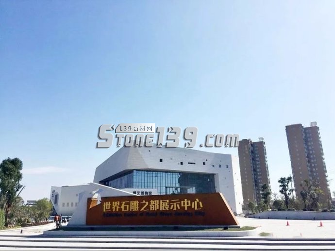 從石到玉：福建泉州石材業邁向高端