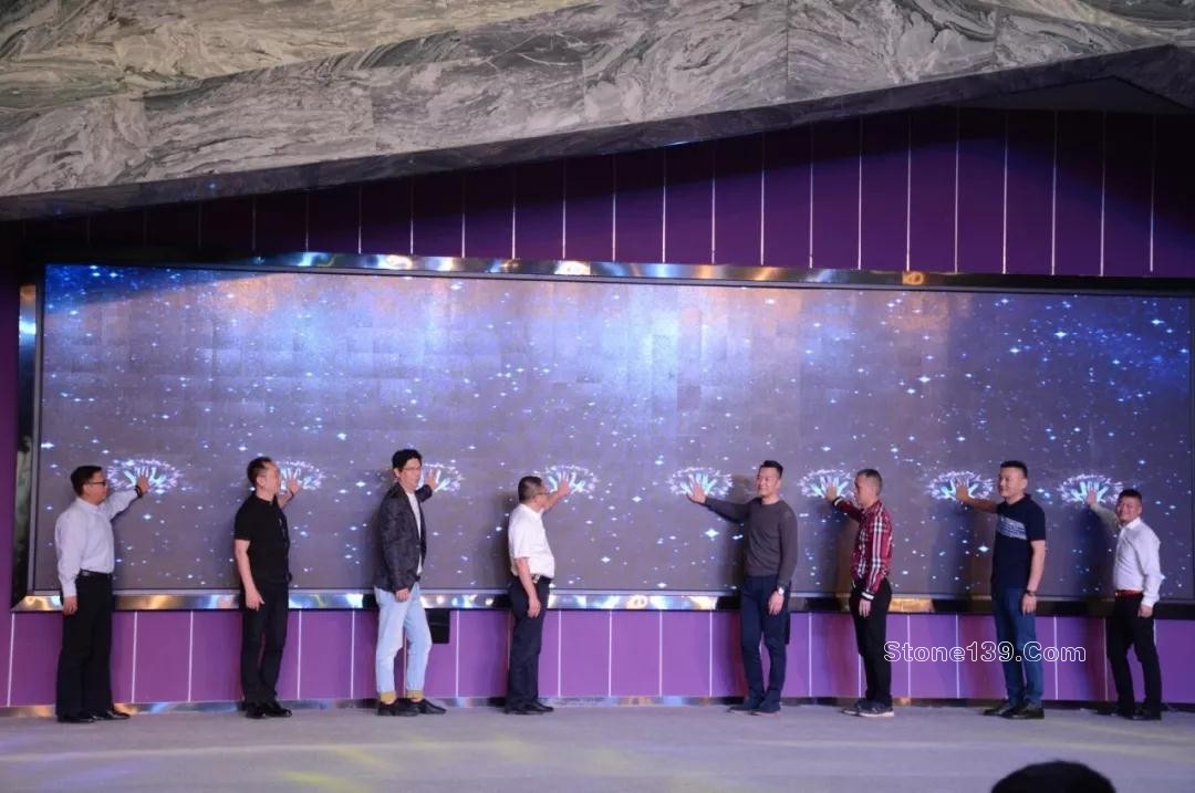 2018福能．中金源杯全國(guó)室內(nèi)設(shè)計(jì)大賽啟動(dòng)儀式現(xiàn)場(chǎng)