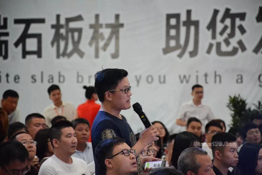 2018福能．中金源杯全國(guó)室內(nèi)設(shè)計(jì)大賽啟動(dòng)儀式現(xiàn)場(chǎng)