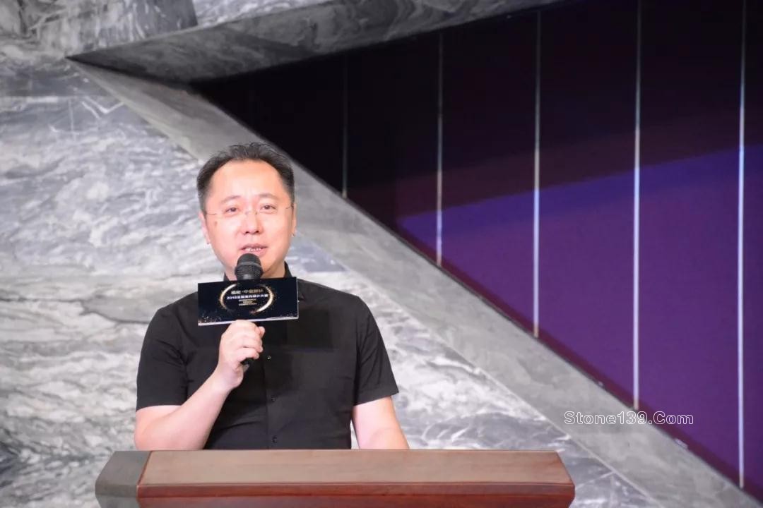 2018福能．中金源杯全國(guó)室內(nèi)設(shè)計(jì)大賽啟動(dòng)儀式現(xiàn)場(chǎng)