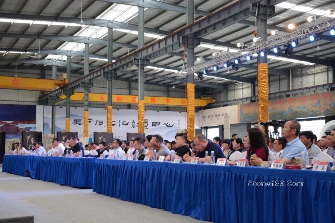 2018福能．中金源杯全國(guó)室內(nèi)設(shè)計(jì)大賽啟動(dòng)儀式現(xiàn)場(chǎng)