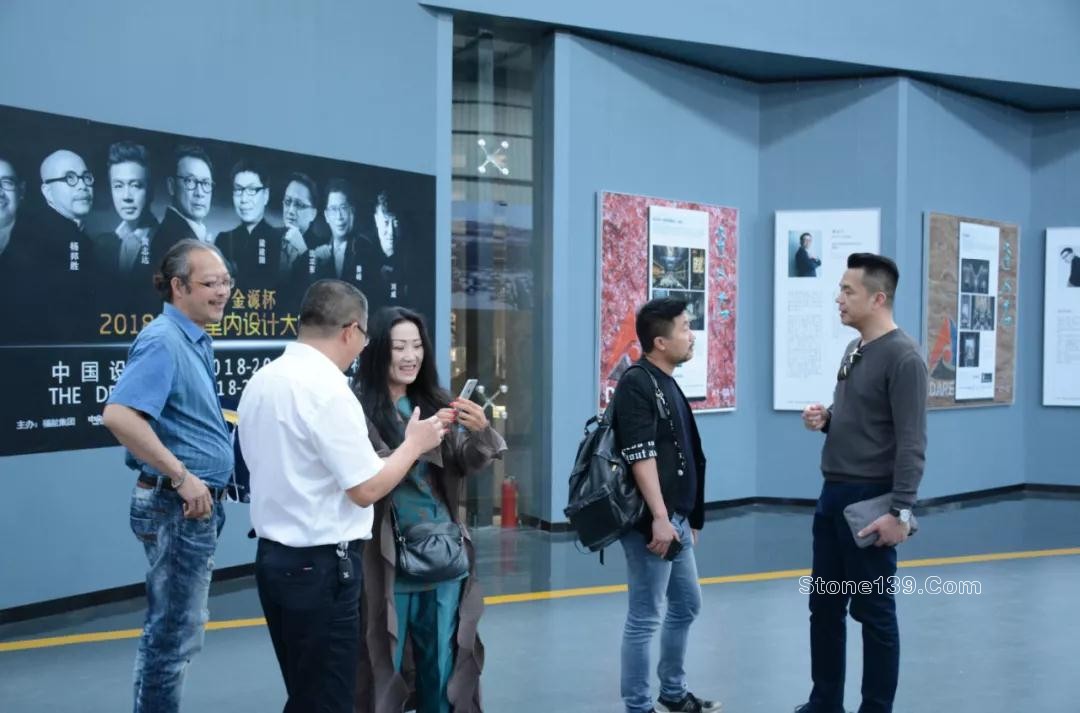 2018福能．中金源杯全國(guó)室內(nèi)設(shè)計(jì)大賽啟動(dòng)儀式現(xiàn)場(chǎng)