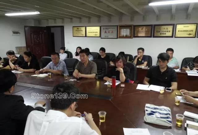 廈門石材貿易人士開會應對美國石英石臺面雙反調查