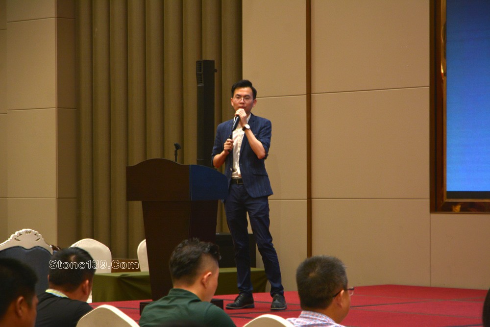 第五屆海西（國際）石材荒料交易會招商發布會現場