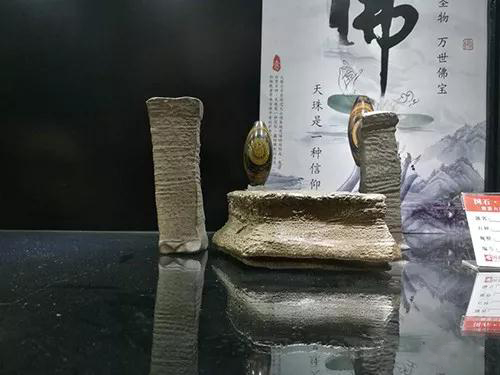 第六屆中國名家賞石精品展部分獲特等獎及金獎展品