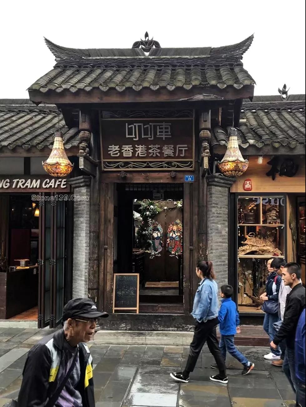 石材裝飾應(yīng)用 | 說說門檻石