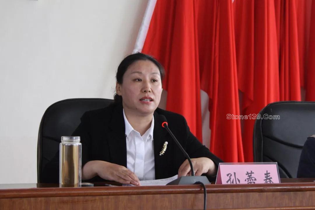 山東五蓮縣召開石材加工企業規范會議現場"