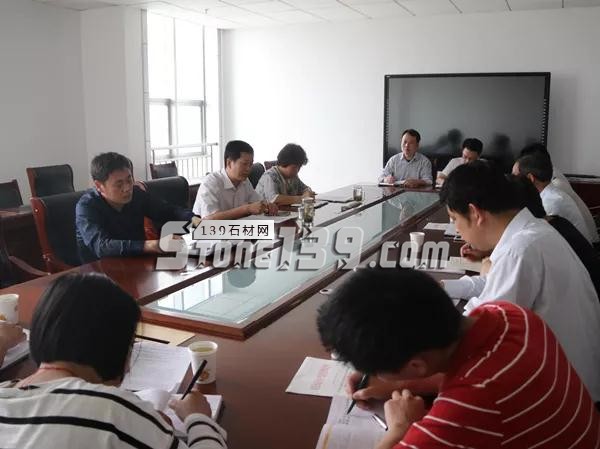 萊州石材加工行業職業健康治理專項行動部署會