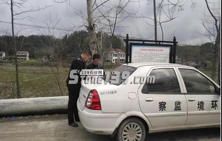 數十萬個家庭面臨失業,環保嚴查將把石材行業帶向何方? 石材與環保