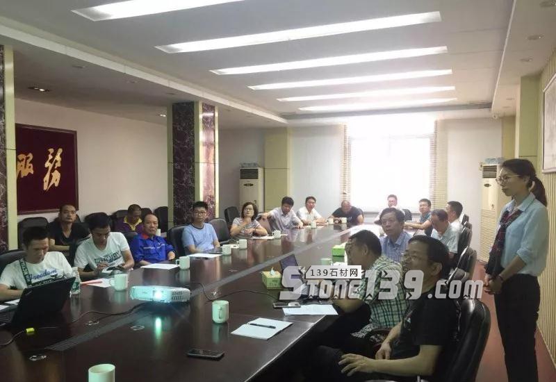 石井鎮召開環保督查“回頭看”整改工作會現場