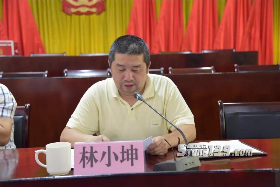 福建南安市石井鎮召開環保督查“回頭看”整改工作會 石井鎮召開環保督查“回頭看”整改工作會現場