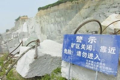 礦山關(guān)閉之后，石材工人去哪里了？