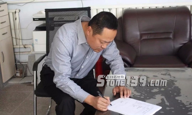 五蓮縣石材產業園（街頭鎮）向環境污染&ldquo;亮劍&rdquo;，關停14家環保不達標石材企業