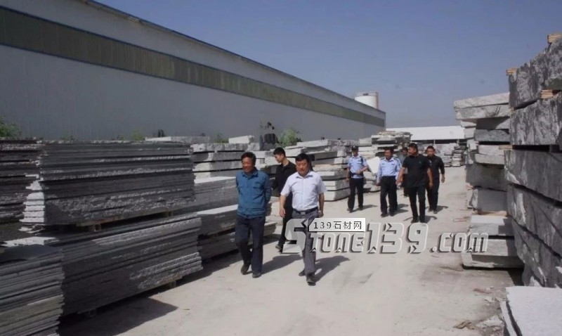 五蓮縣石材產業園（街頭鎮）向環境污染&ldquo;亮劍&rdquo;，關停14家環保不達標石材企業