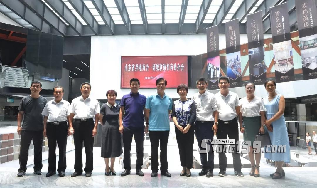 英良集團石材五號倉庫