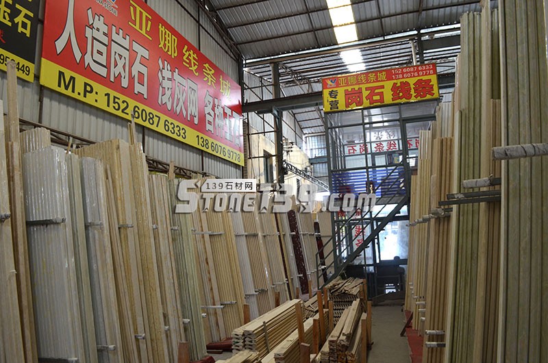 亞娜線條城 崗石線條批發