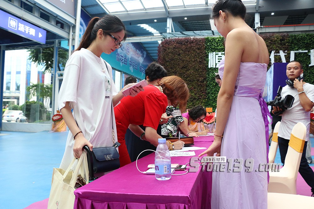順發石代廣場開業盛典暨2018順發石尚發布會盛大啟幕 2018順發石代廣場開業盛典現場圖
