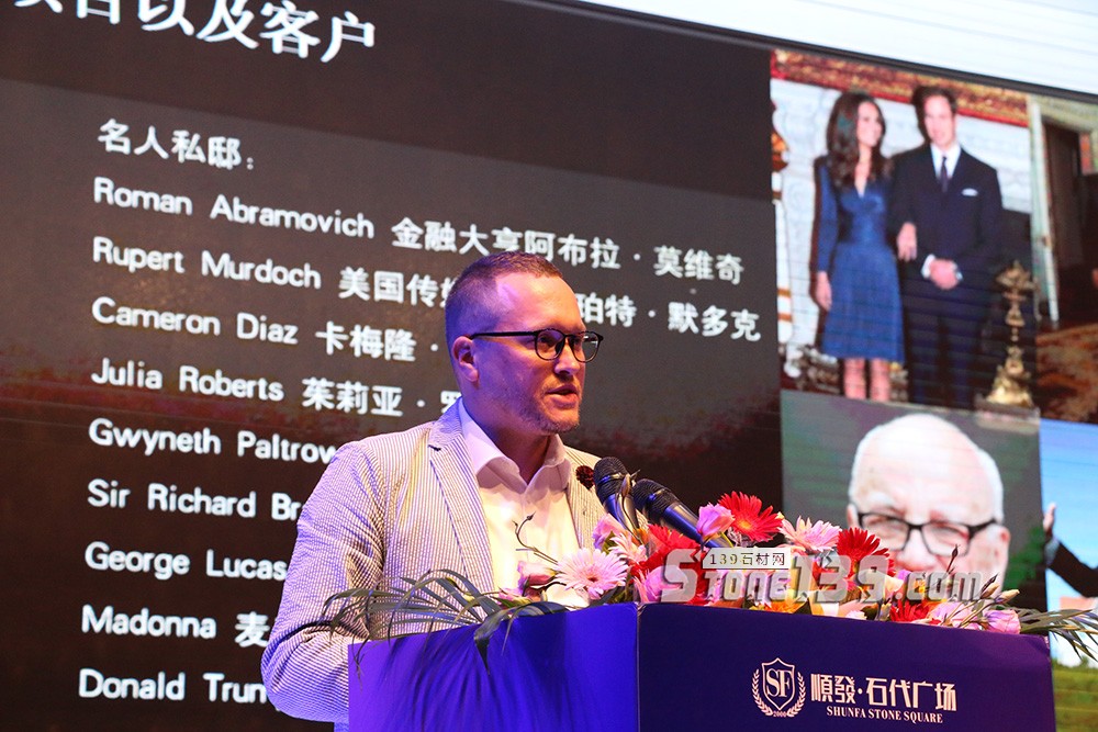 順發石代廣場開業盛典暨2018順發石尚發布會盛大啟幕 2018順發石代廣場開業盛典現場圖