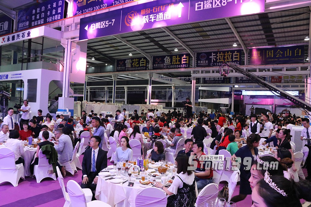 順發石代廣場開業盛典暨2018順發石尚發布會盛大啟幕 2018順發石代廣場開業盛典現場圖