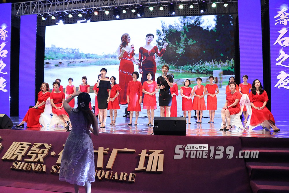 順發石代廣場開業盛典暨2018順發石尚發布會盛大啟幕 2018順發石代廣場開業盛典現場圖