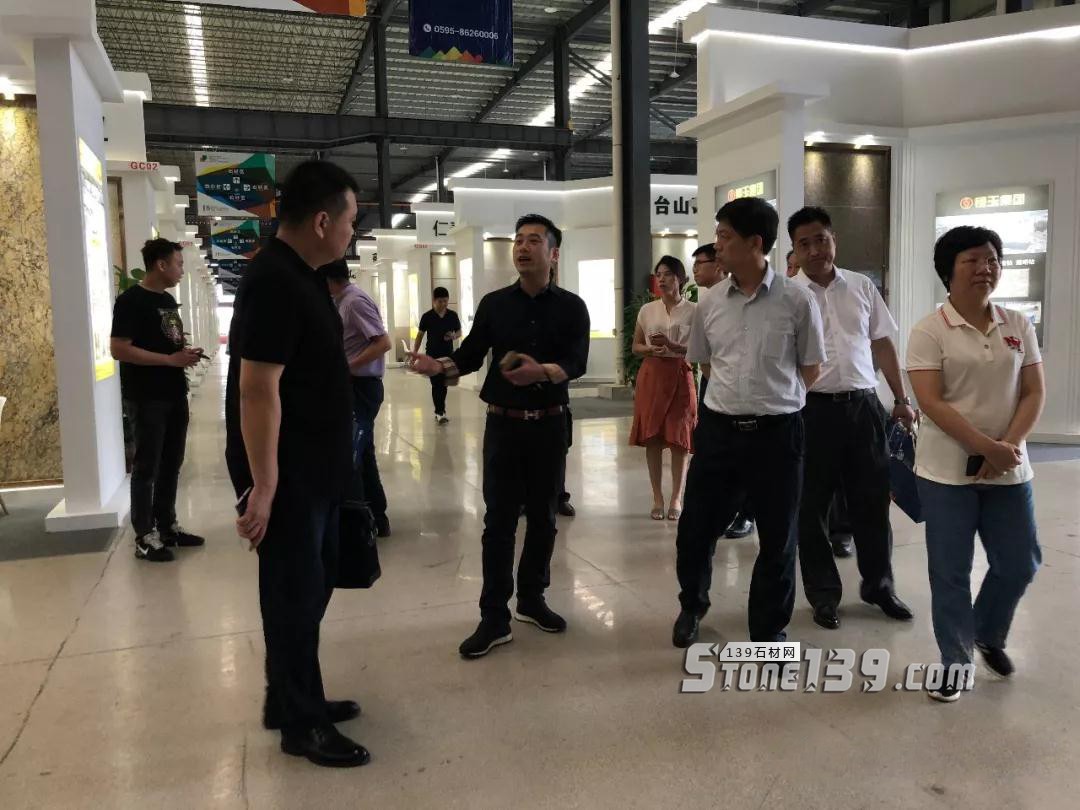 中國新興礦業考察團到水頭考察石材產業情況，對接設立&ldquo;石材產業聯盟與推廣平臺&rdquo;事宜