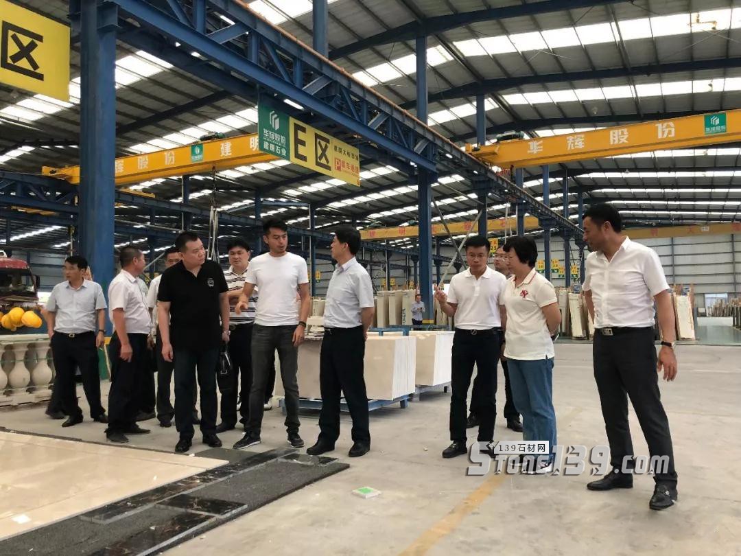 中國新興礦業考察團到水頭考察石材產業情況，對接設立&ldquo;石材產業聯盟與推廣平臺&rdquo;事宜
